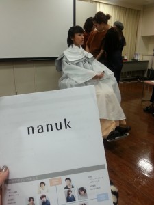 NANUK講習会☆
