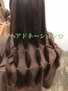 ヘアドネーションって??