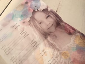 明日からショップカードがリニューアルされます^ – ^