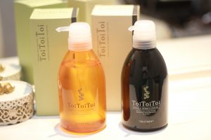 toitoitoi(トイトイトイ)