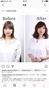 より完成度の高いスタイルにするために♪