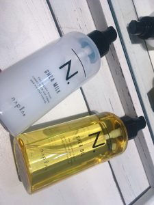 kamei♢newアウトバス