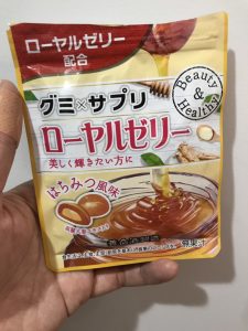 ローヤルゼリーサプリ☆