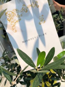 Nakai◇新しく・・・◇