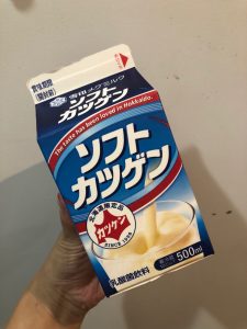 Nakai◇カツゲン☆◇