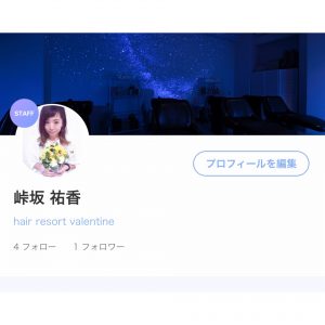 *動画配信*