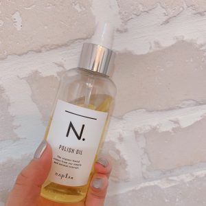 ((N.オイル))