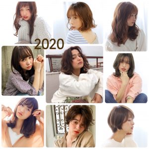 Nakai◇2020年の営業が今日からSTARTです*◇