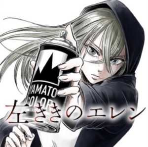Nakai◇おうち時間に好きなマンガを。◇