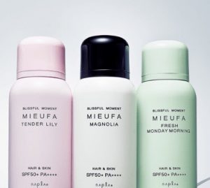 日焼け対策スプレーMIEUFA☆彡