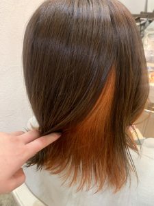 《インナーオレンジ》