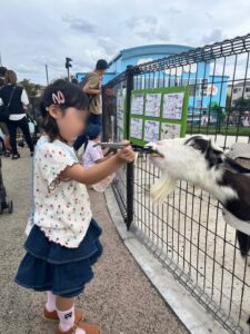 あらかわ遊園