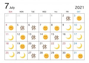 Nakai◇7月のご予約について*◇