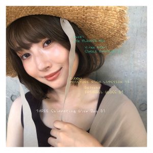 Nakai◇中居的、秋コスメ◇