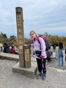 ☆大山登頂☆