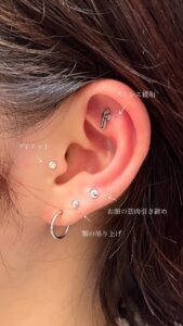 耳つぼジュエリーされる方お待ちしております＾＾