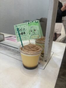 でっかいプリン