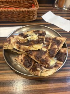 あんバターナン