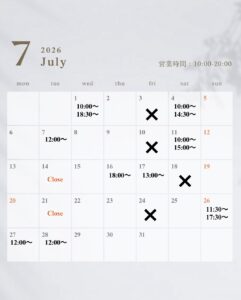 7月の予定☆+°