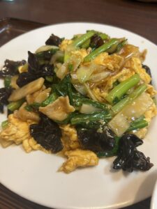 《中華》