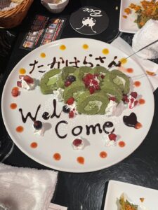 交流会がありました