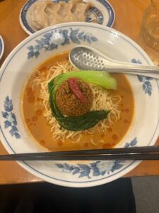 たんたんめん!