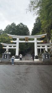 三峰神社